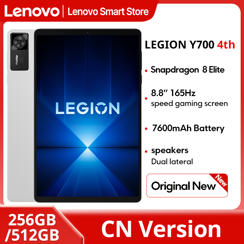 Lenovo Legion Y700 4th Gaming  - Android Tablet Gaming Accessories reseña y precio
